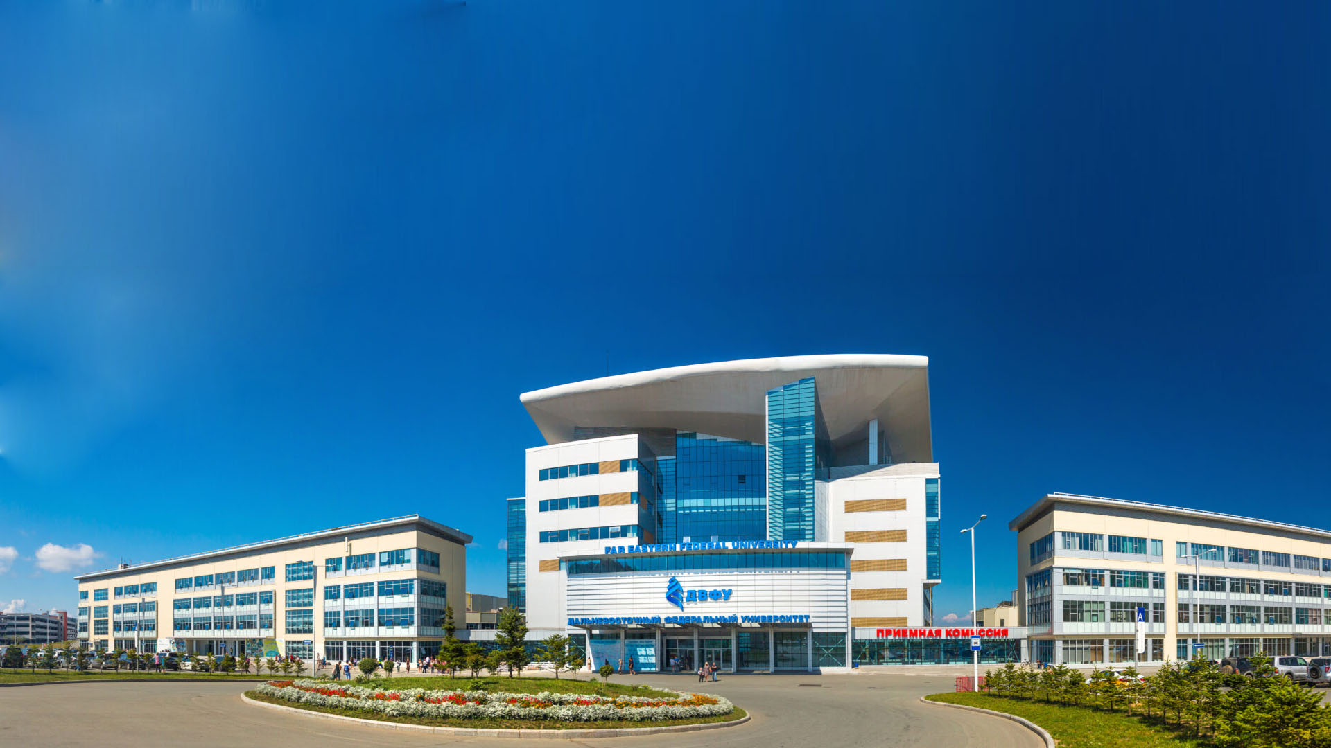 Russia - MBBS