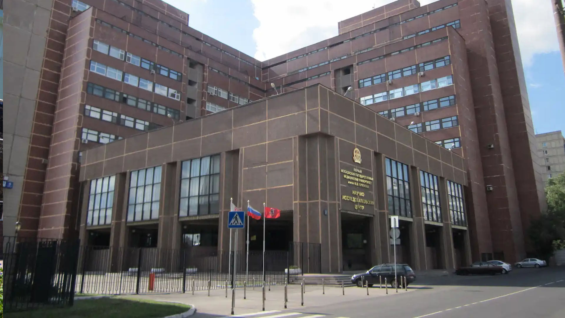 MBBS in Russia