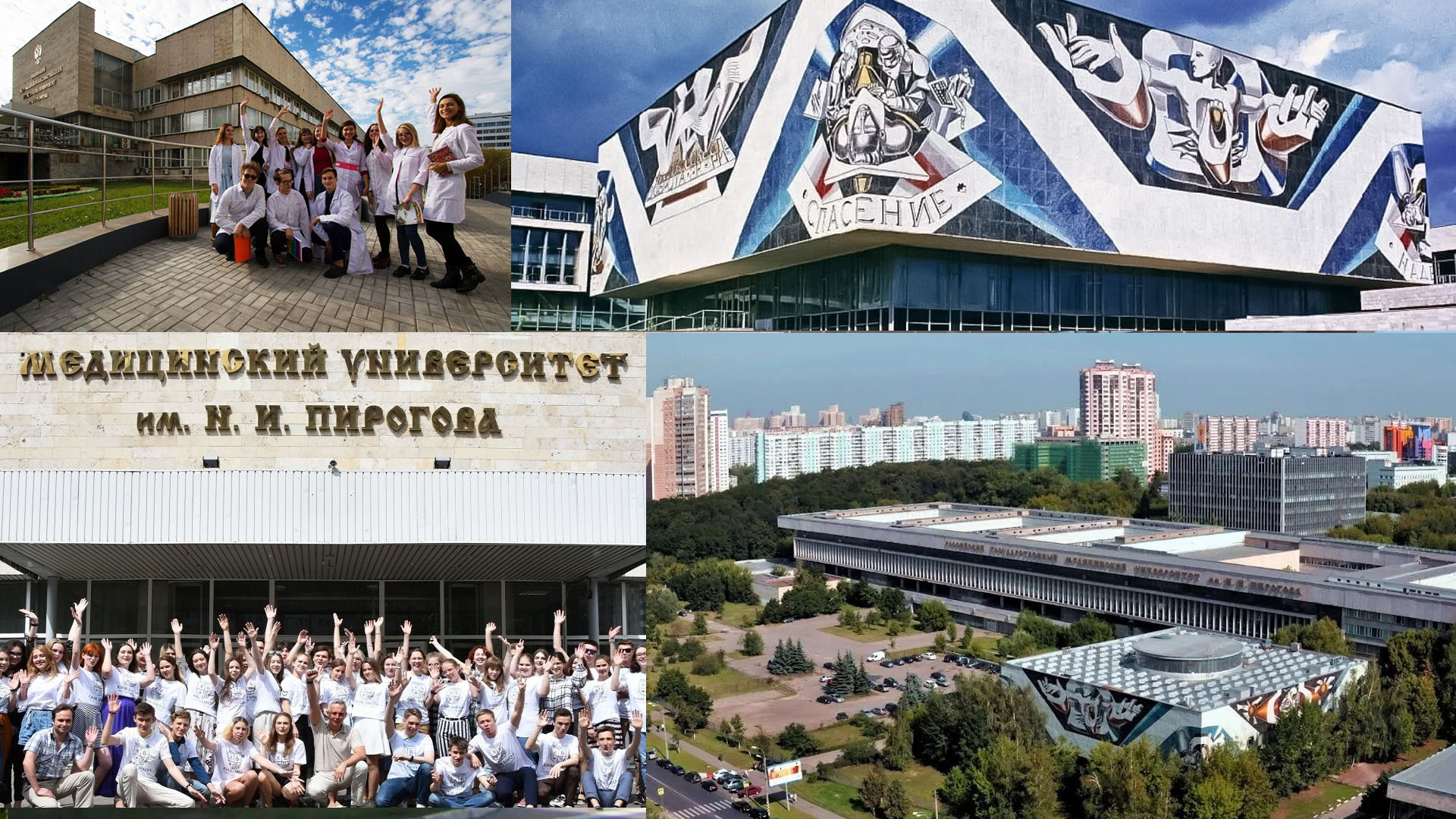 MBBS in Russia